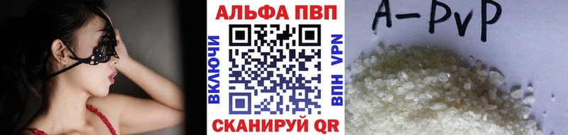 Все наркотики Малаховка Конопля  Альфа ПВП  ГАШИШ  Псилоцибиновые грибы  Меф мяу мяу 