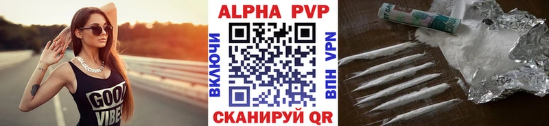 А ПВП мука Малаховка
