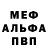 Амфетамин VHQ nik1010nik
