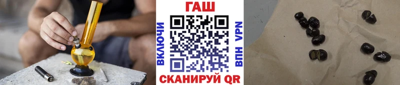 ГАШИШ убойный  цена   Малаховка 