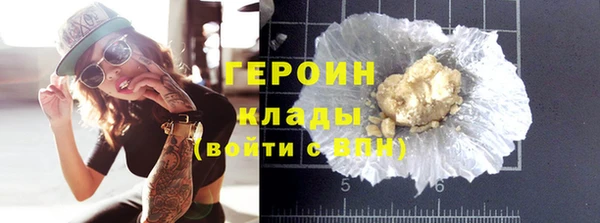 скорость mdpv Вязники