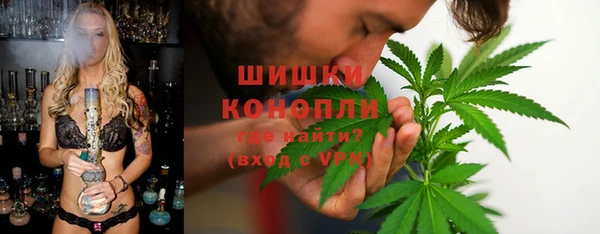 скорость mdpv Вязники