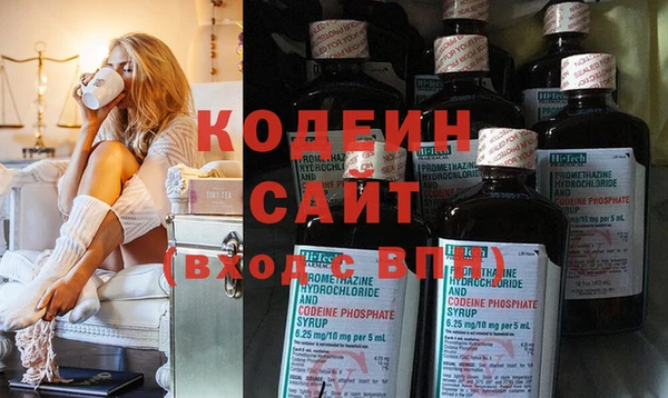 скорость mdpv Вязники