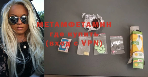 твердый Вязьма