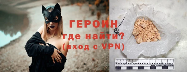 тгк Вяземский