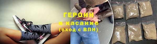 скорость mdpv Вязники