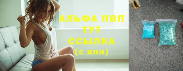 скорость mdpv Вязники