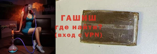 твердый Вязьма