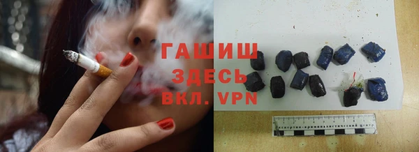 твердый Вязьма