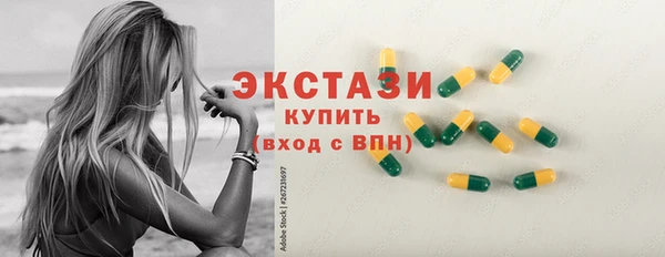 твердый Вязьма
