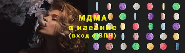 твердый Вязьма