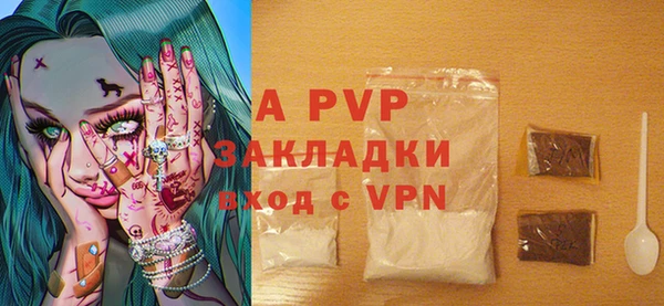 твердый Вязьма