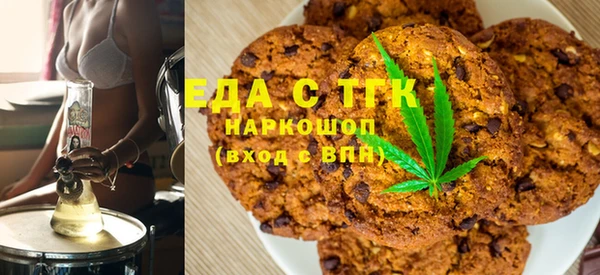 твердый Вязьма