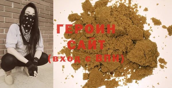 твердый Вязьма