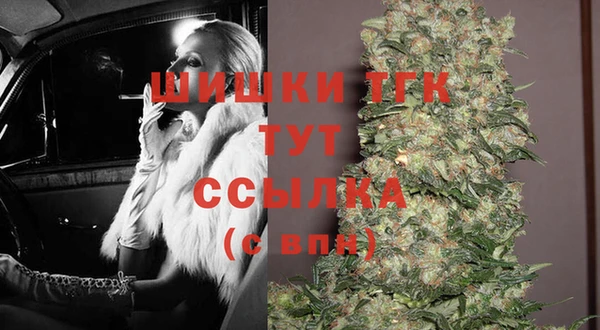 твердый Вязьма
