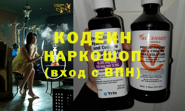 скорость mdpv Вязники
