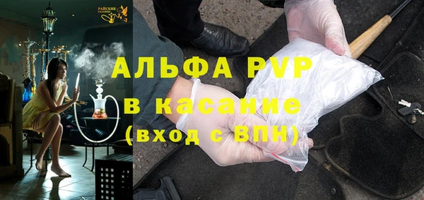 твердый Вязьма