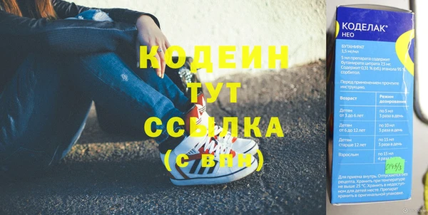 твердый Вязьма