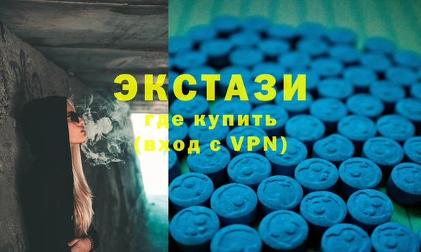 скорость mdpv Вязники