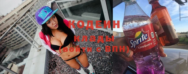 скорость mdpv Вязники
