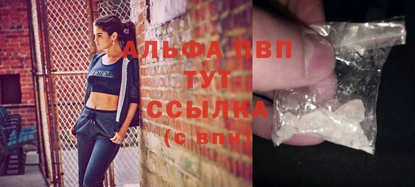 скорость mdpv Вязники