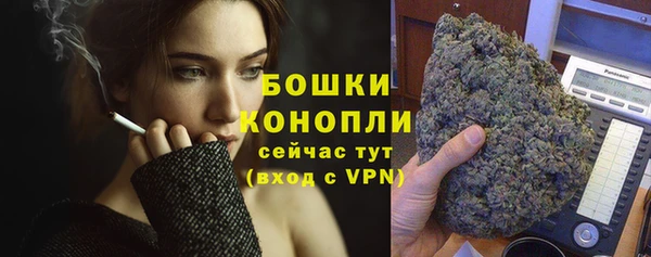 скорость mdpv Вязники
