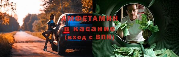 твердый Вязьма