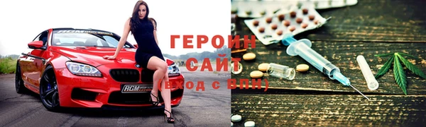 скорость mdpv Вязники