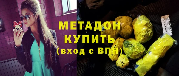 твердый Вязьма