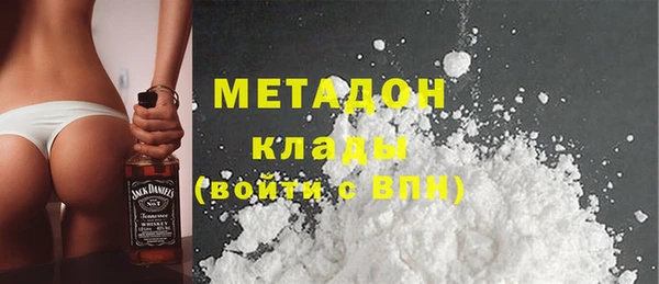 тгк Вяземский