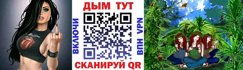 Марихуана ГИДРОПОН  наркошоп  Малаховка 